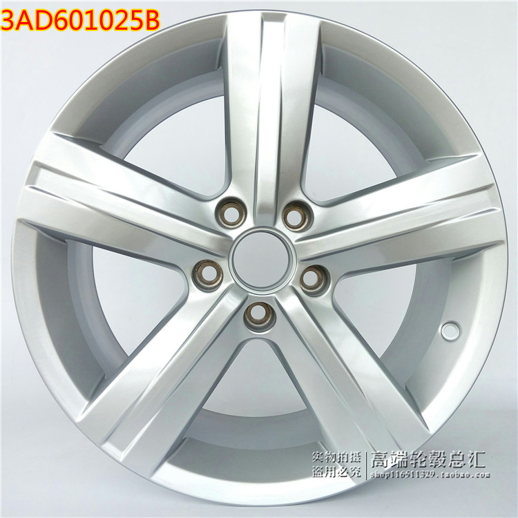 Volkswagen Magotan Passat Lingdu Sagitar LaVida Golf gốc ban đầu hợp kim nhôm wheel rim lốp vòng