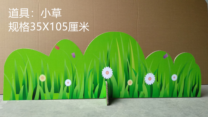 舞台剧道具树树花假山花草纸童话剧草房子情景剧大树舞台剧儿童剧