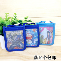 Primary school card set double zipper cute cartoon breast card set 3D color change card cover with lanyard wholesale