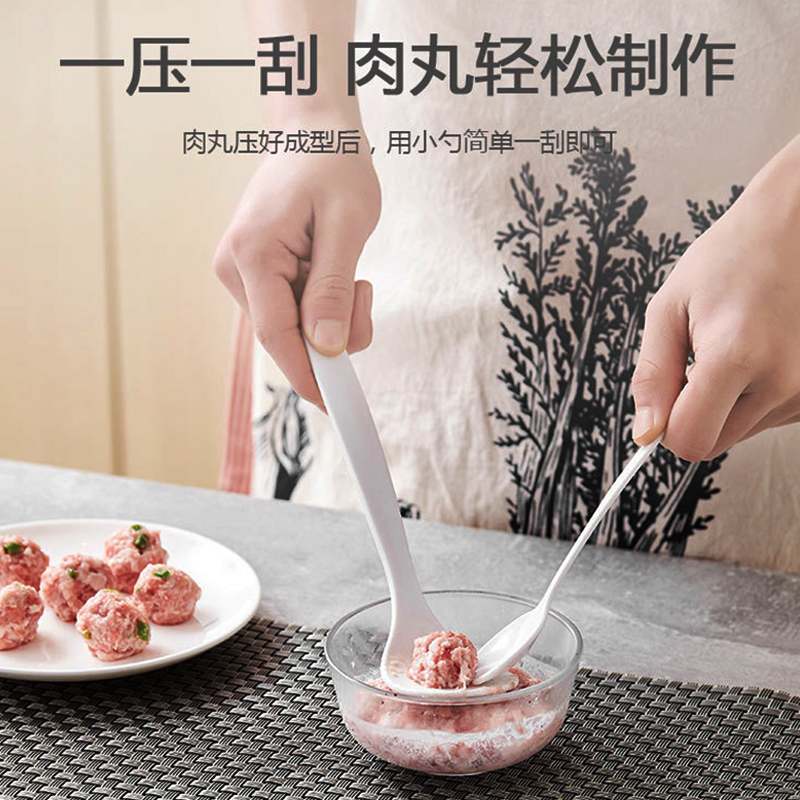 making small meatballs artifact meatball maker digging spoon household fishball spoon round squeezing croquettes tool pressing balls