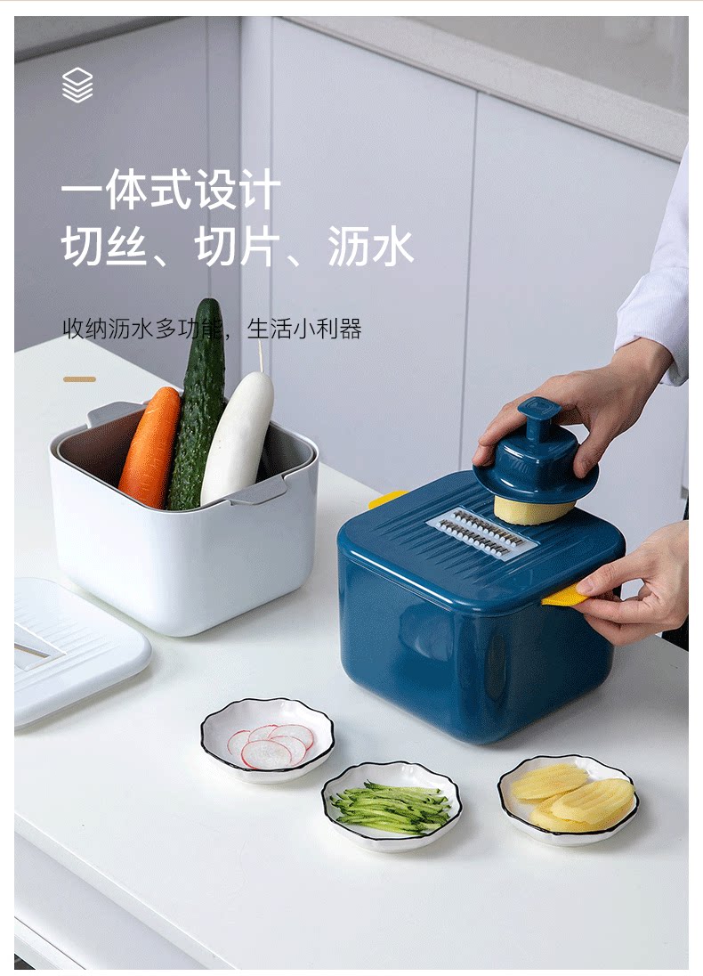 厨房切菜神器切片削土豆丝切丝切丁多功能家用切花擦萝卜丝刨丝器