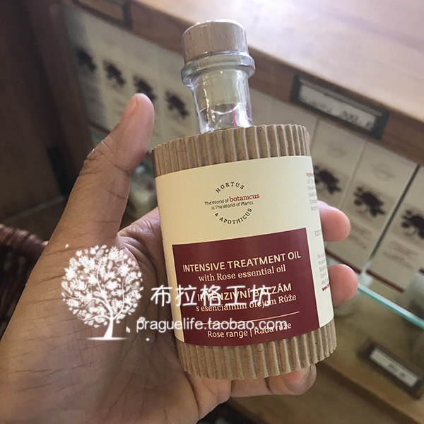 捷克代购现货菠丹妮玫瑰脸部密集强化护理油 美白滋养保湿抗老_7折
