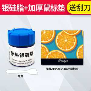 尼龙数据线两条2.8!线控耳机5.8!胎压监测88!平衡车239!现代车充6.8!保暖内衣24! 尼龙数据线两条2.8!线控耳机5.8!胎压监测88!平衡车239!现代车充6.8!保暖内衣24!