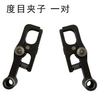 Computer Crossbar Accessories Cixing Original Clothing CLIP Coarse Needle Slim Fit New Universal-style Rolla Hairbrush