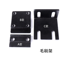 Computer Cross-Machine Accessories Double System Hairbrush hairbrush Home walkthrough with a hair brush handpiece yarn Aka