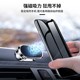 자동차 휴대 전화 브래킷 내 차량 내 흡입 컵 유형 아연 합금 합금 흡입 자동차 브래킷 내비게이션 휴대폰 범용 브래킷 도매 자동차 휴대 전화 브래킷 내 차량 내 흡입 컵 유형 아연 합금 합금 흡입 자동차 브래킷 내비게이션 휴대폰 범용 브래킷 도매