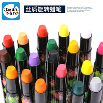 Mele Babe Mouse Slip Rotary Crane Enlightenment Painting Washes Baby Coloring Children Paint Graffiti Pen