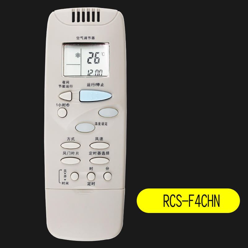 sanyo air conditioner remote control general rcswdh 2hpls4cg xhg 7hs3c 8vhps3c firefly