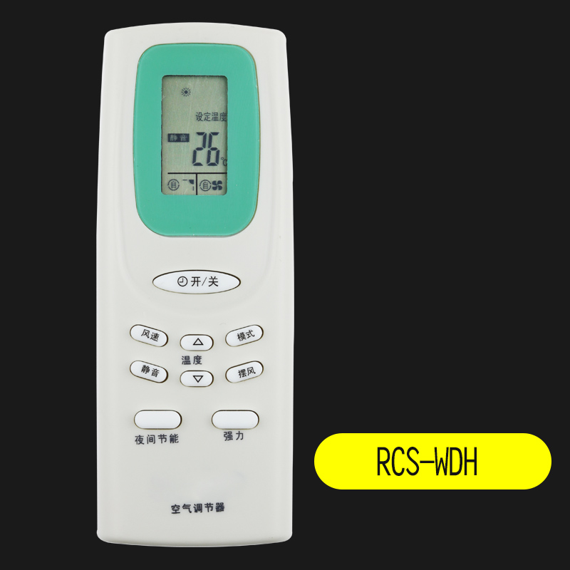 sanyo air conditioner remote control general rcswdh 2hpls4cg xhg 7hs3c 8vhps3c firefly