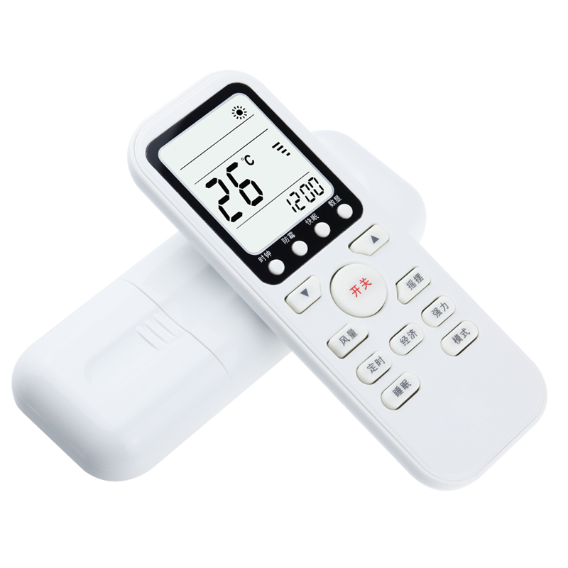 sanyo air conditioner remote control general rcswdh 2hpls4cg xhg 7hs3c 8vhps3c firefly