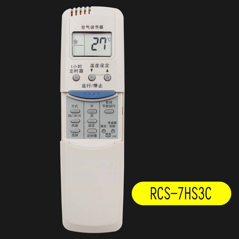 sanyo air conditioner remote control general rcswdh 2hpls4cg xhg 7hs3c 8vhps3c firefly