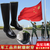 Leather riding boots tall mens and womens parade boots over the knee honor guard riding boots guard security regiment ordered to issue flag-raising