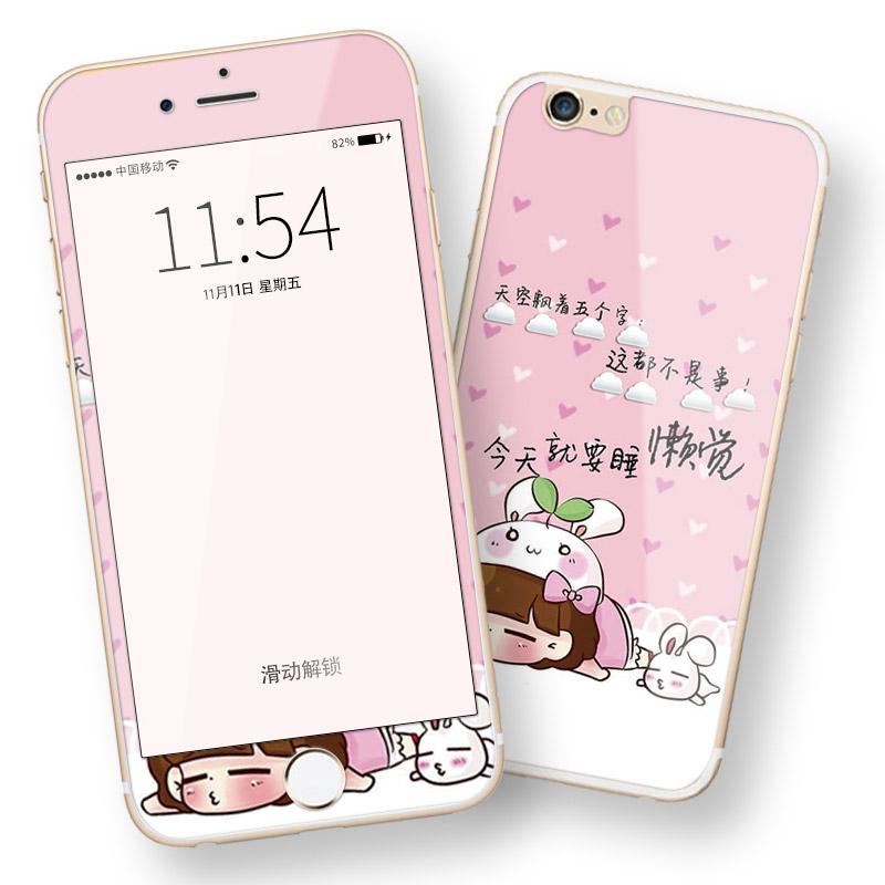 iphone6plus钢化膜彩膜苹果6splus手机前后卡通女6plus钢化膜全屏产品展示图1