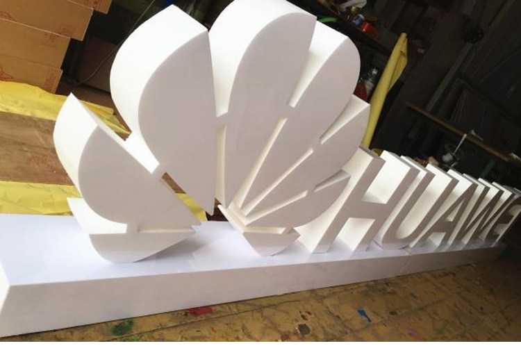 pvc 泡沫立体字定做字母泡沫门头字广告户外展会婚庆婚礼字体加厚