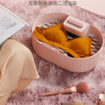 UV disinfection machine Household small dryer Underwear sterilizer Clothing box bag sterilization drying chassis