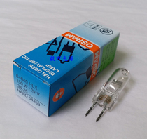 Siemens DR X-ray machine positioning field of view bulb 24V150W X-ray positioning film machine bulb