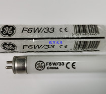 GE General F6W 33 Straight tube fluorescent printing press front gauge light replacement F6T5CW colour temperature 4100K