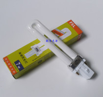 Heidelberg SM52 SM74 front gauge 7W feed lamp replaces PL-S 7W 840 white light