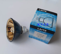 Welding rework station BGA bulb 24V250W Bohm light bulb Infrared heating bulb Gold-plated cup lamp