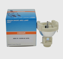 Roche LightCycler480 fluorescent quantitative PCR instrument bulb XBO R 100W 45 OFR