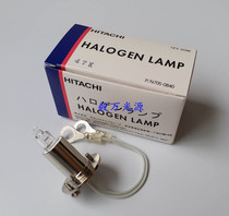 Original fit 705-0804 Hitachi biochemical instrument bulb 7060 7040 7170 7170 7600 12V20W