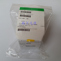 Original FUJI FFuji DRI-CHEM 7000 fully automatic dry biochemical analyzer bulb 6V10W