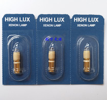 HeineHEINE X-01 88056 2 5V 0 3A 3A XHL #056检耳镜灯泡