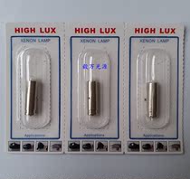 welch allyn willen 04400-U HPX044 2 5V0 66A check glasses bulb