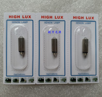 Welch Allyn Weiren HPX 048 04800-U 2 5V0 38A Adult larynx bulbs