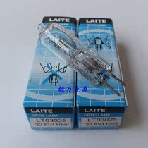 BERCHTOLD lily kensa vibe CZ905-22 surgery without shadow bulb 22 8V110W light source lamp