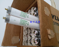 Happy New Year Sylvania F017 830 XP EC03 UL3000 UL3000 tube U3000