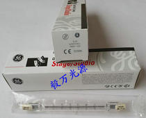 Special price GE original imported EJG-Q750T3 4CL color lamp 120V 750W lighting lamp D65 lamp