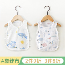 Baby gauze vest summer thin baby pipa clothing ultra-thin mens hurdles female sling thin summer newborn