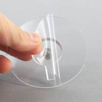 Wardrobe handle nail-free glue sticker free punching seamless sticker bathroom door tile glass marble hook sticker