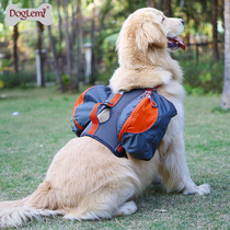 doglemi pet outdoor portable self-backpack pooch big-bag for large dog out travel bag