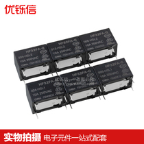 HF32FA-G 003 005 012 024-HSL1 HSL2 10A normally-open relay 3V5V12V24V