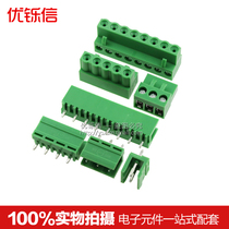 HT5 08mm connector 2p 3 4 5 6 7 8p straight pin connector plug terminal block