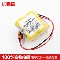  Brown head BR-2 3AGCT4A nominal voltage 6V PLC industrial CNC machine tool lithium battery