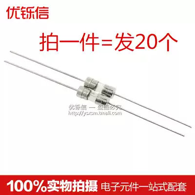 3*10mm with pin 250V fuse tube 3 6X10 0 5A 1A 2A 3A 4A 5A 6 3A 10A