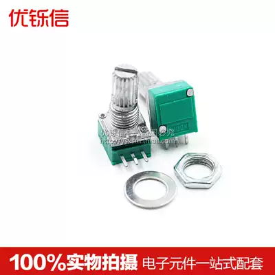 3 feet 6 feet RK097N Single and double audio amplifier potentiometer with switch B 5K10K20K50K100K