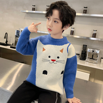 Boys autumn and winter thick sweater children handsome Korean version of warm base shirt in the big boy Joker 2020 New Tide