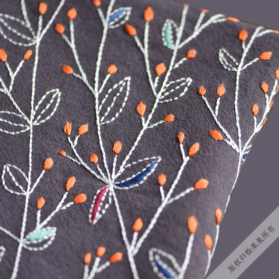 All things pine nut handmade DIY linen cotton fabric European embroidery notebook set material bag embroidery set
All things pine nut handmade DIY linen cotton fabric European embroidery notebook set material bag embroidery set