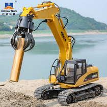 Tandem engineering car Four-in-one remote control model Childrens excavator Electric drilling machine crusher Grasping Machine Toy