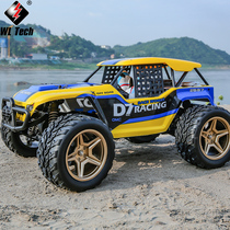 Great Force High Speed Remote Control Four-wheel Drive Desert Off-road Car Drift Big Foot Racing Electric Adult RC Model Car D7