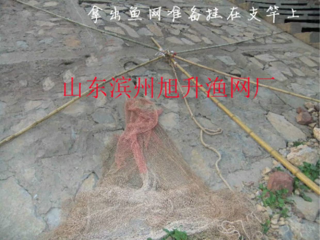 包邮抬网搬网半手工搬筝提虾捕鱼网推荐