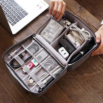 Multifunctional digital storage box notebook power data cable mouse finishing bag earphone disc charging electronic bag portable