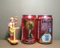 Coca-Cola 2014 Shanghais FIFA Vigorous Divine Cup Cola Jar Collection