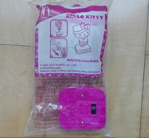 McDonalds 2013 Hello Kitty colorful life Hello Kitty Little Dancer brand new unopened