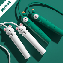 Skipping rope for children Primary school sports primary training Girls and children Kindergarten primary school primary school children skipping rope