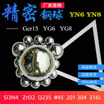 Customized bearing steel ball 32 1 32 2 32 3 32 4 32 5 32 6 32 7 32 8 32 9mm